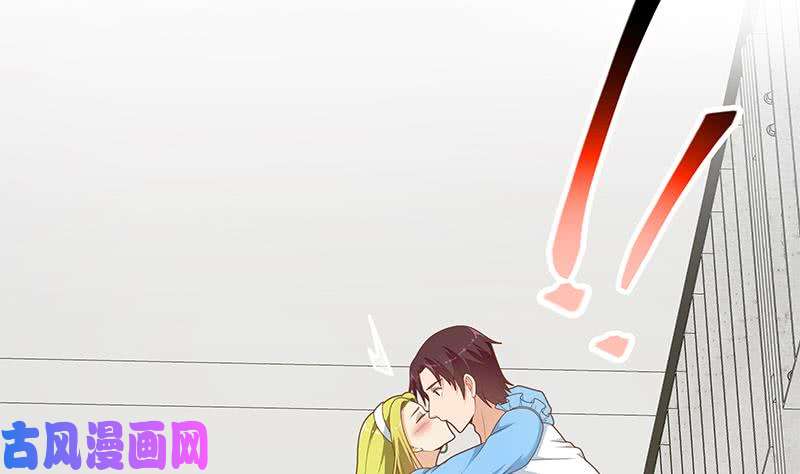 都是黑丝惹的祸第二季 第208话 无形撩妹