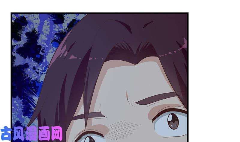 都是黑丝惹的祸第二季 第209话 周家的真正目
