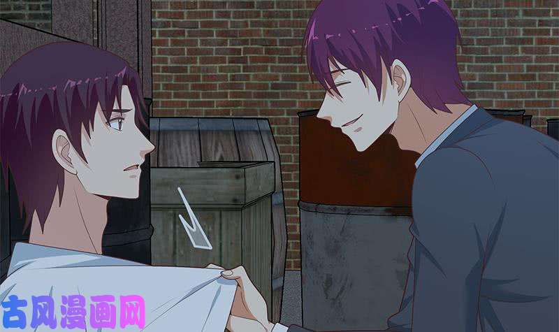 都是黑丝惹的祸第二季 第209话 周家的真正目