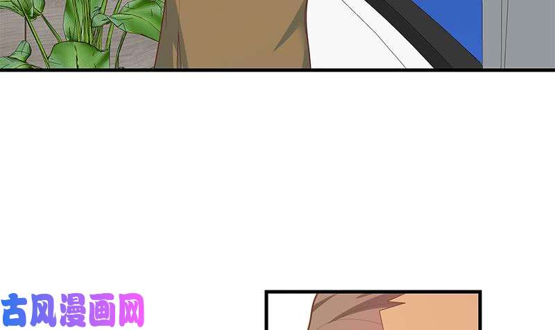 都是黑丝惹的祸第二季 第209话 周家的真正目