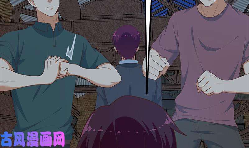 都是黑丝惹的祸第二季 第210话 全靠装逼拖时