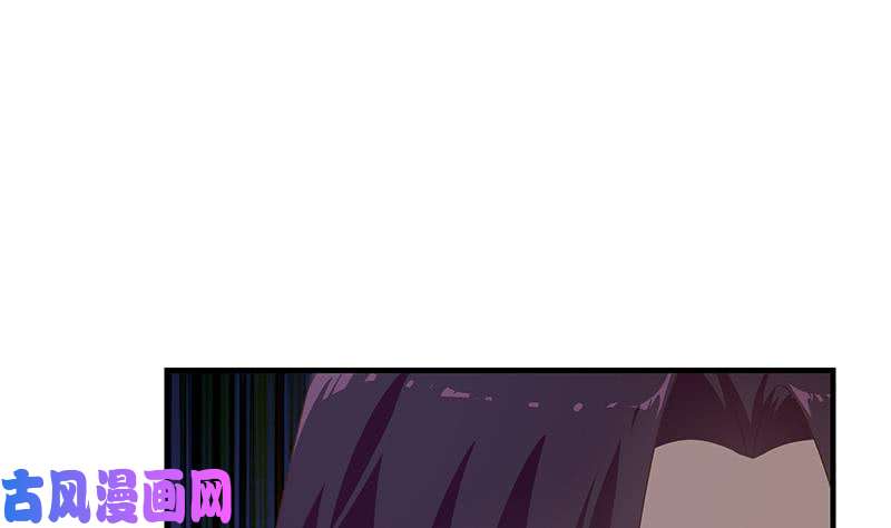 都是黑丝惹的祸第二季 第210话 全靠装逼拖时
