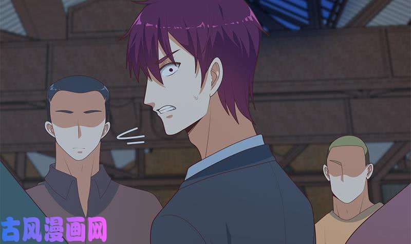 都是黑丝惹的祸第二季 第210话 全靠装逼拖时