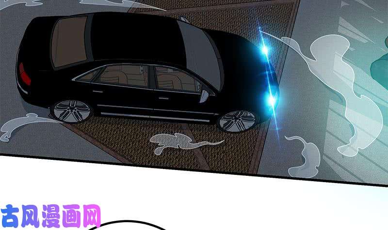 都是黑丝惹的祸第二季 第210话 全靠装逼拖时