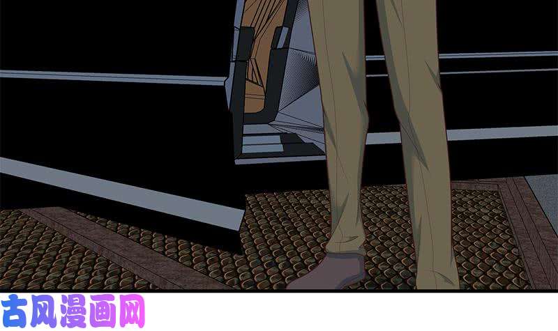 都是黑丝惹的祸第二季 第210话 全靠装逼拖时