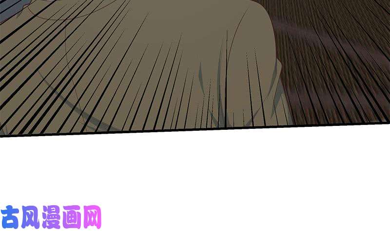 都是黑丝惹的祸第二季 第210话 全靠装逼拖时