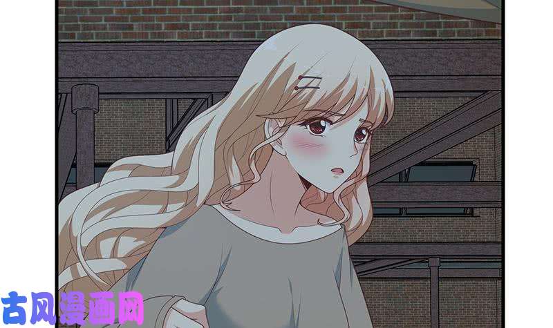 都是黑丝惹的祸第二季 第211话 穿着睡裙来的