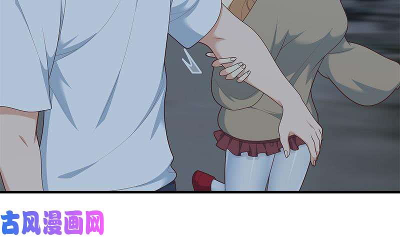 都是黑丝惹的祸第二季 第211话 穿着睡裙来的