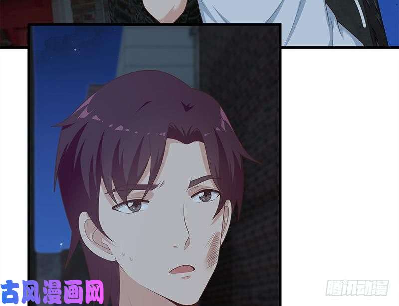 都是黑丝惹的祸第二季 第211话 穿着睡裙来的