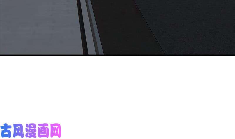 都是黑丝惹的祸第二季 第211话 穿着睡裙来的