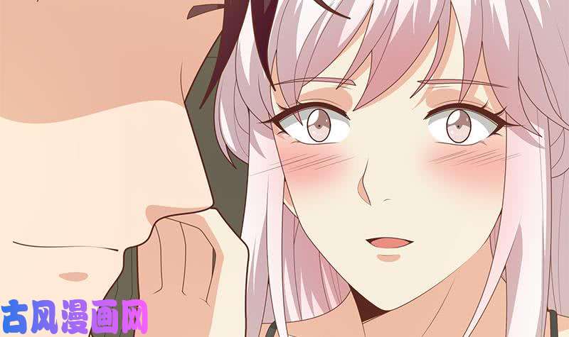 都是黑丝惹的祸第二季 第212话 卢嫣的上位小