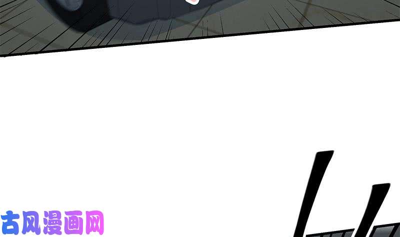 都是黑丝惹的祸第二季 第212话 卢嫣的上位小