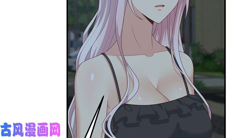 都是黑丝惹的祸第二季 第212话 卢嫣的上位小