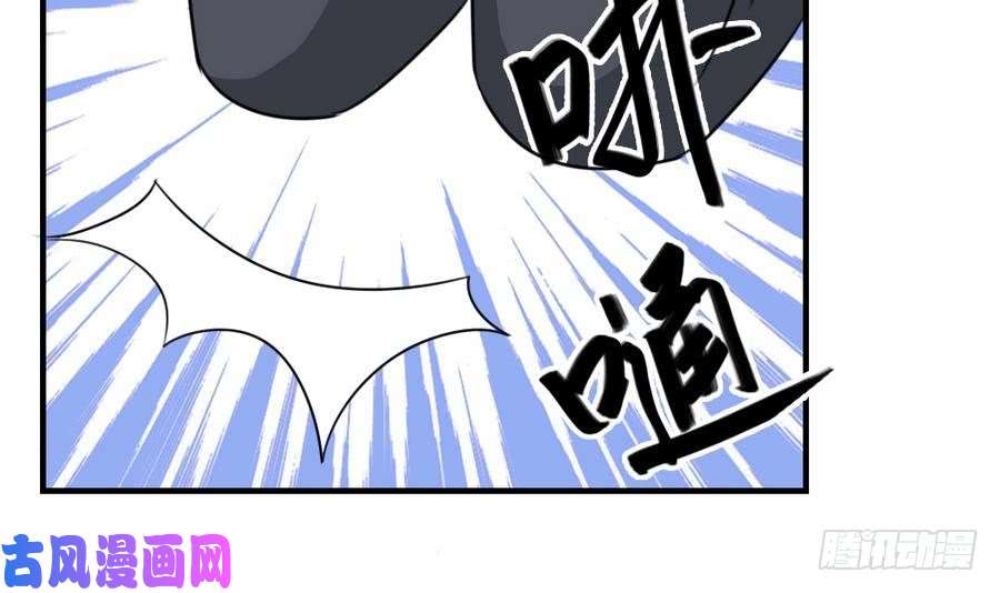 都是黑丝惹的祸小剧场 第11话