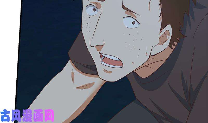 都是黑丝惹的祸第二季 第197话 都给我跪下