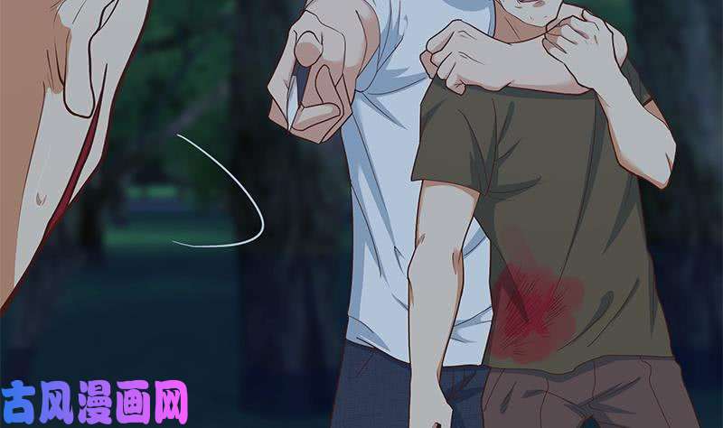 都是黑丝惹的祸第二季 第197话 都给我跪下