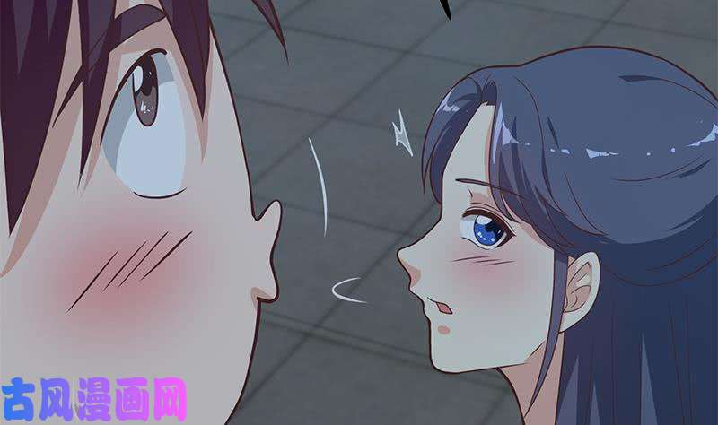 都是黑丝惹的祸第二季 第197话 都给我跪下