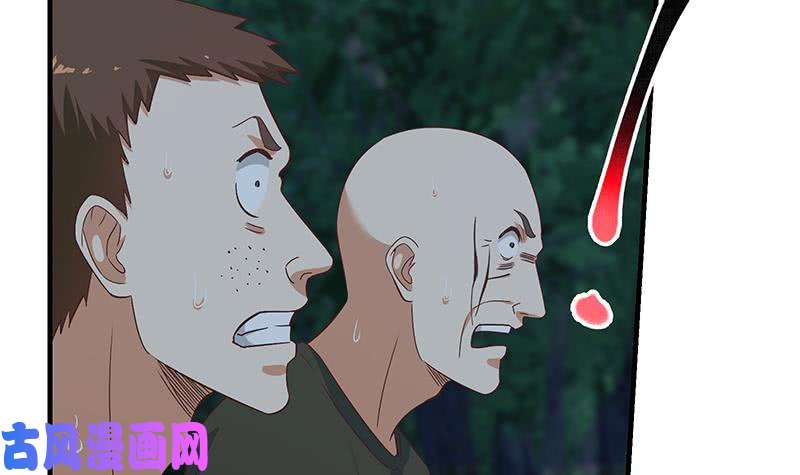 都是黑丝惹的祸第二季 第197话 都给我跪下