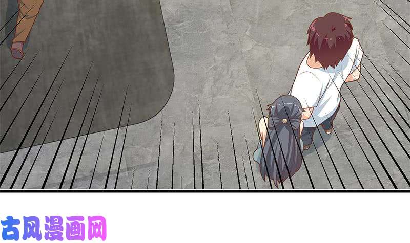 都是黑丝惹的祸第二季 第215话 发狂的周川