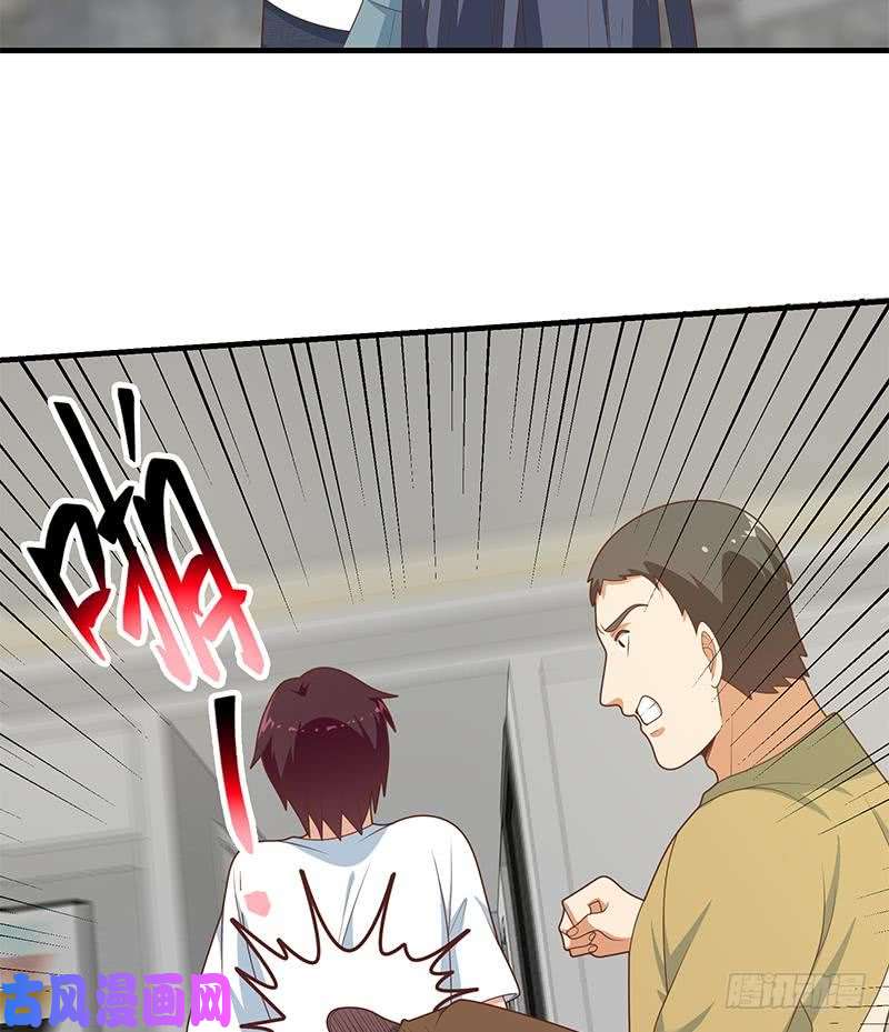 都是黑丝惹的祸第二季 第215话 发狂的周川