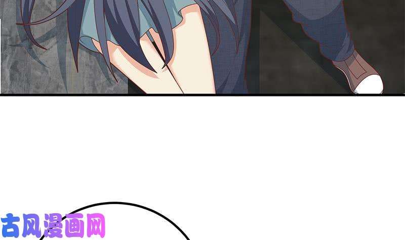 都是黑丝惹的祸第二季 第216话 钟婉的决心