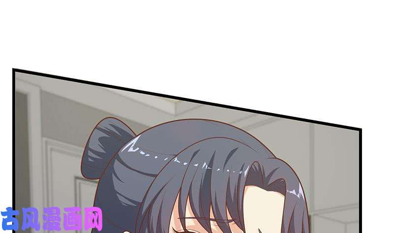 都是黑丝惹的祸第二季 第216话 钟婉的决心