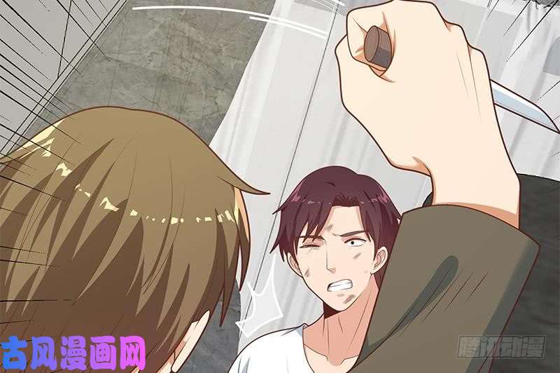 都是黑丝惹的祸第二季 第216话 钟婉的决心