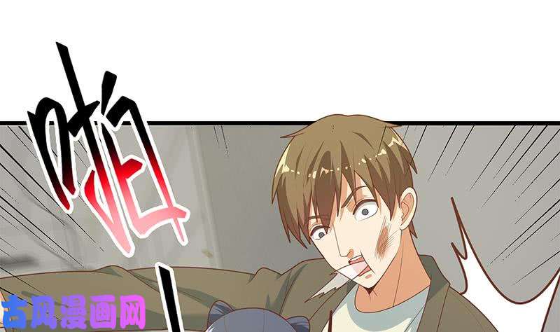 都是黑丝惹的祸第二季 第216话 钟婉的决心
