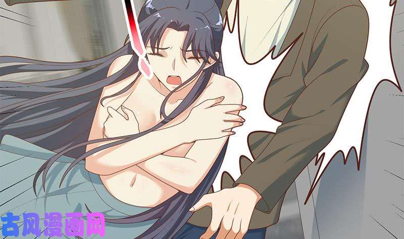 都是黑丝惹的祸第二季 第216话 钟婉的决心