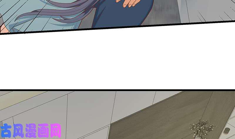 都是黑丝惹的祸第二季 第216话 钟婉的决心