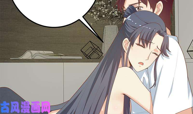 都是黑丝惹的祸第二季 第216话 钟婉的决心