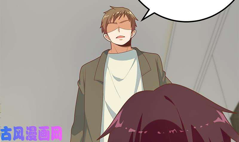 都是黑丝惹的祸第二季 第216话 钟婉的决心