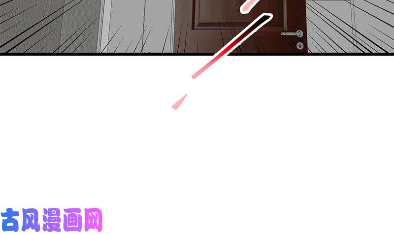 都是黑丝惹的祸第二季 第216话 钟婉的决心