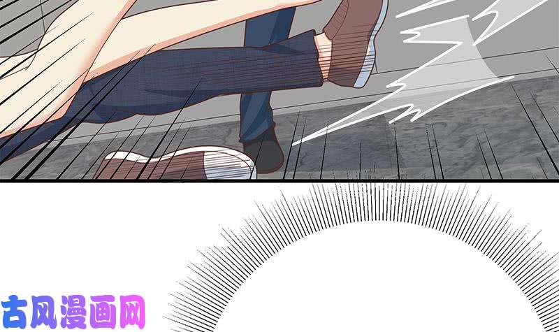 都是黑丝惹的祸第二季 第216话 钟婉的决心