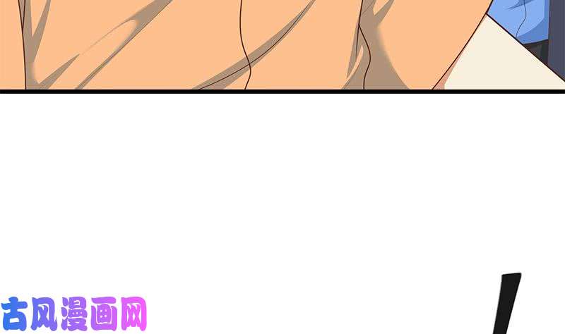 都是黑丝惹的祸第二季 第217话 刘忙出事了！