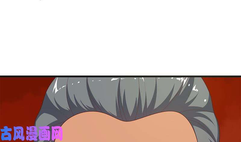 都是黑丝惹的祸第二季 第217话 刘忙出事了！