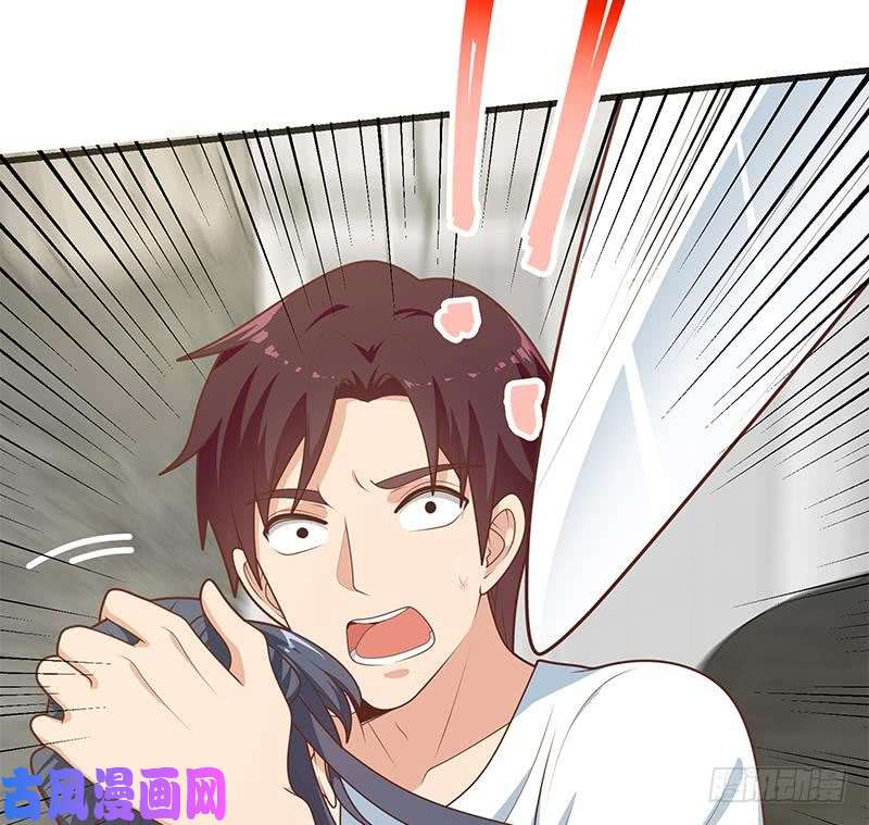 都是黑丝惹的祸第二季 第217话 刘忙出事了！