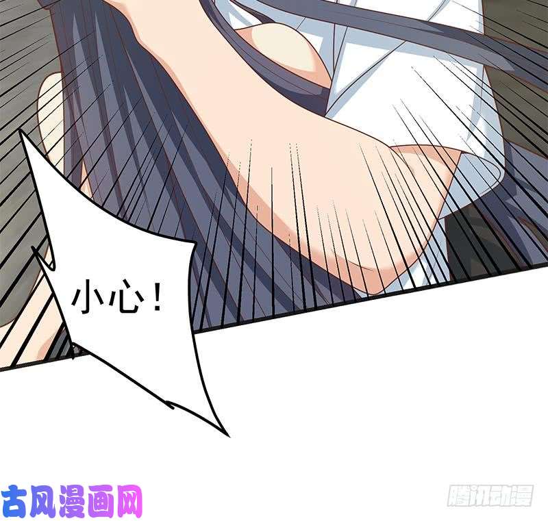都是黑丝惹的祸第二季 第217话 刘忙出事了！