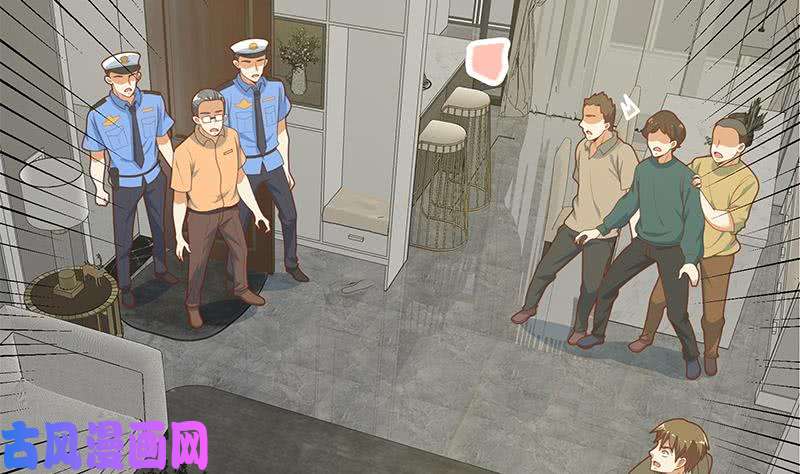 都是黑丝惹的祸第二季 第217话 刘忙出事了！