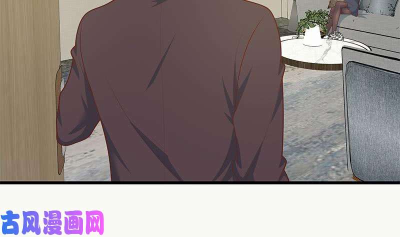 都是黑丝惹的祸第二季 第218话 卢嫣的自责