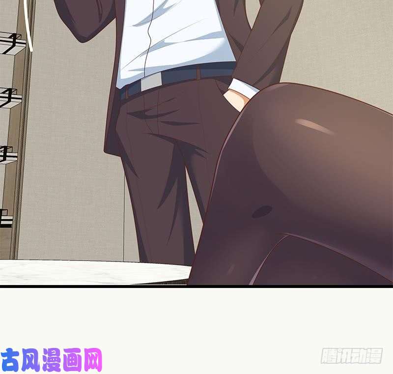 都是黑丝惹的祸第二季 第218话 卢嫣的自责