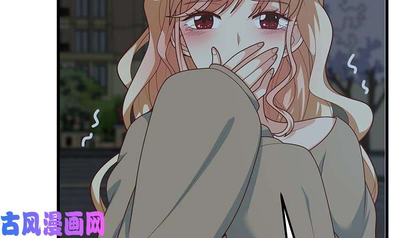 都是黑丝惹的祸第二季 第218话 卢嫣的自责