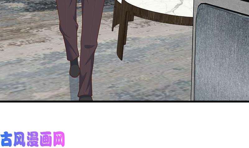 都是黑丝惹的祸第二季 第218话 卢嫣的自责