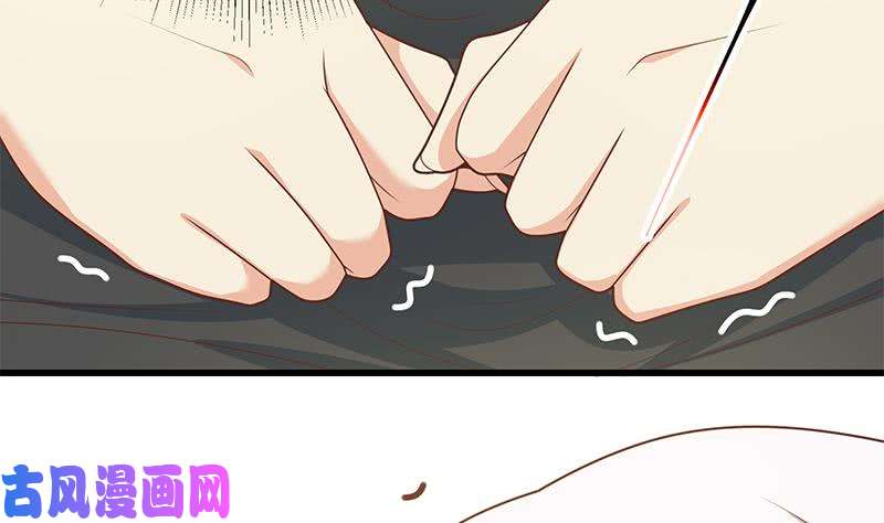 都是黑丝惹的祸第二季 第218话 卢嫣的自责
