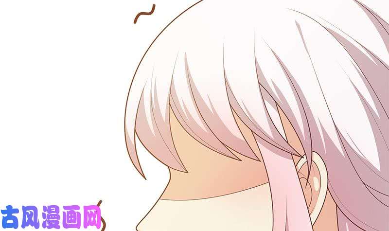 都是黑丝惹的祸第二季 第218话 卢嫣的自责