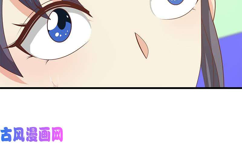 都是黑丝惹的祸第二季 第219话 恶心的发言