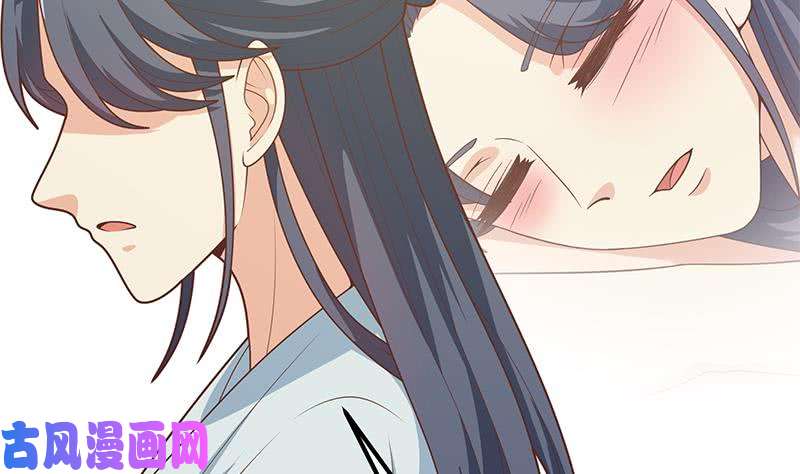都是黑丝惹的祸第二季 第219话 恶心的发言