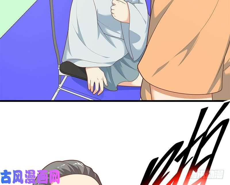 都是黑丝惹的祸第二季 第219话 恶心的发言