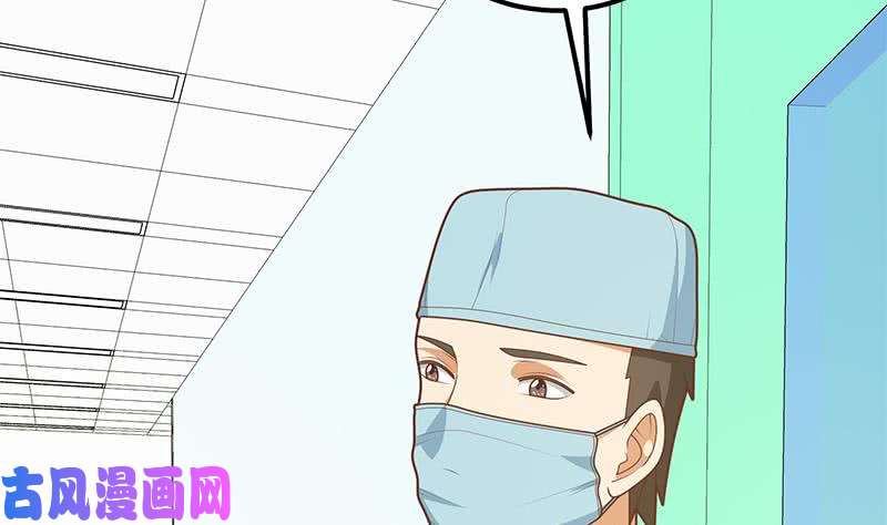 都是黑丝惹的祸第二季 第220话 卢嫣的改变！