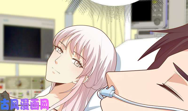 都是黑丝惹的祸第二季 第220话 卢嫣的改变！